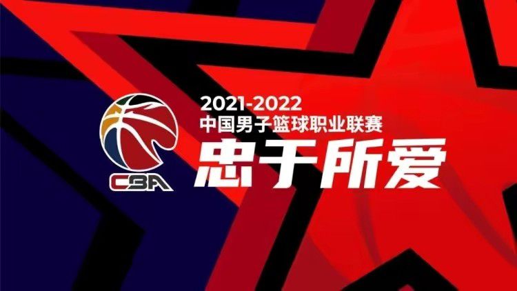球员的合同解约金只需1700万欧元，这是米兰可以承担的。
